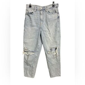 &Denim 90's Baggy Jeans Ultra High Waist Women's sz 10 Blue Cotton ...